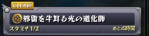 th_IMG_8496