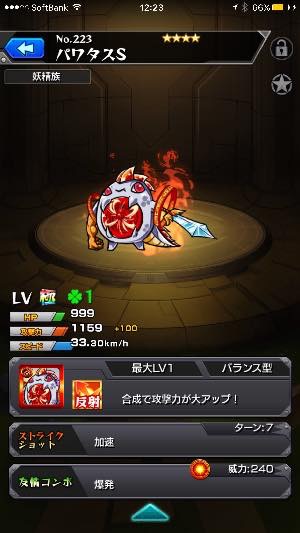 th_IMG_9164