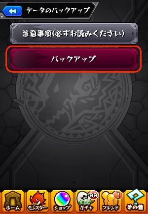 th_IMG_9176