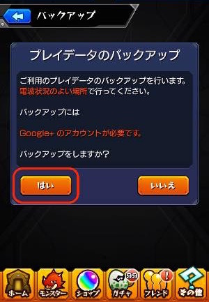 th_IMG_9178