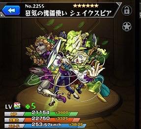 th_syeikusupia_2