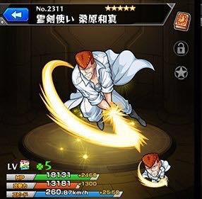 th_kuwabara_2