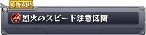 th_ryoiki_hi