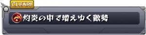 th_tikei_hi