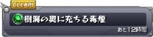 th_tikei_ki
